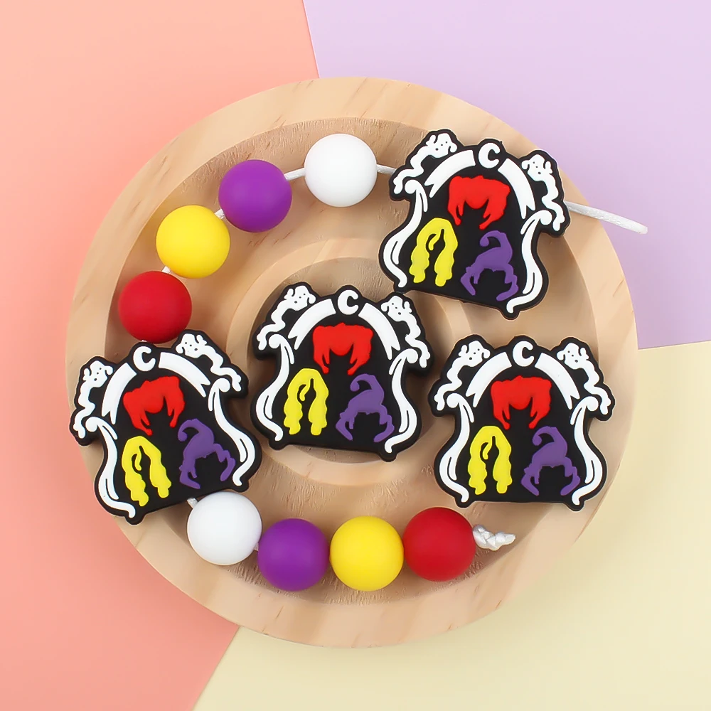 젖니 비즈 실리콘 비즈, 초점 비즈, DIY 젖꼭지 체인 목걸이, 팔찌 쥬얼리 액세서리, 5 개