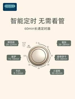 Forno elettrico OIDIRE Nuova casa Piccola crostata di uova Mini forno multifunzionale di piccola capacità Forno a microonde 220V 1