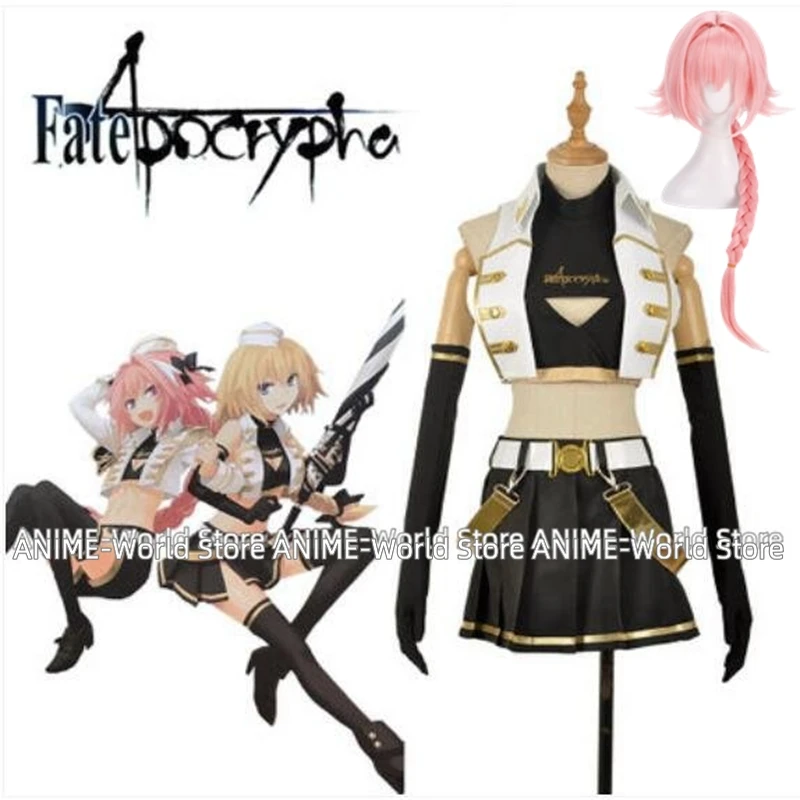》 Пользовательский размер 》 аниме Fate/stay night Косплей Joan of Arc COS Тип moon racing Хэллоуин вечерние гоночные костюмы