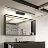 3W/5W/7W Aluminum & Stainless Steel LED Wall Lamp Warm White /White Light for Bathroom Mirror Cabinets Fixtures with Switch 2