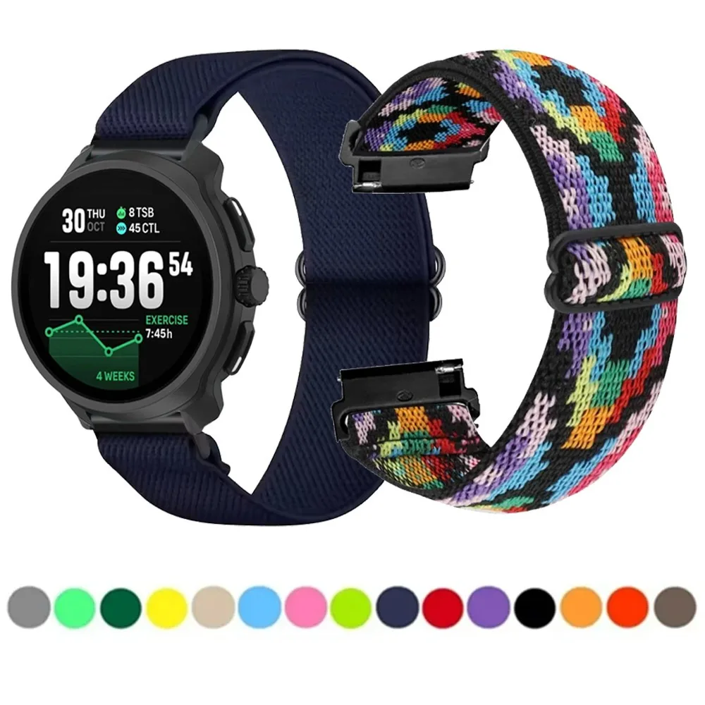 Nylon Loop Strap - 20/22mm Breathable Sports Band
