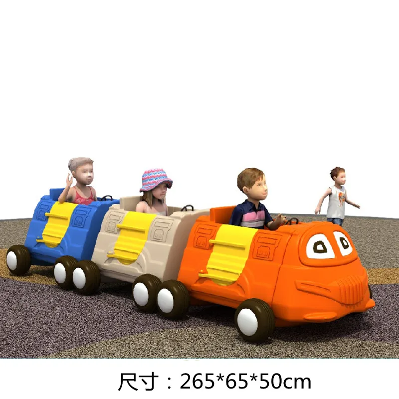 

Kindergarten Xiaoniu Multi person Cooperative Racing and Early Education Park Sense Training Equipment Happy Train