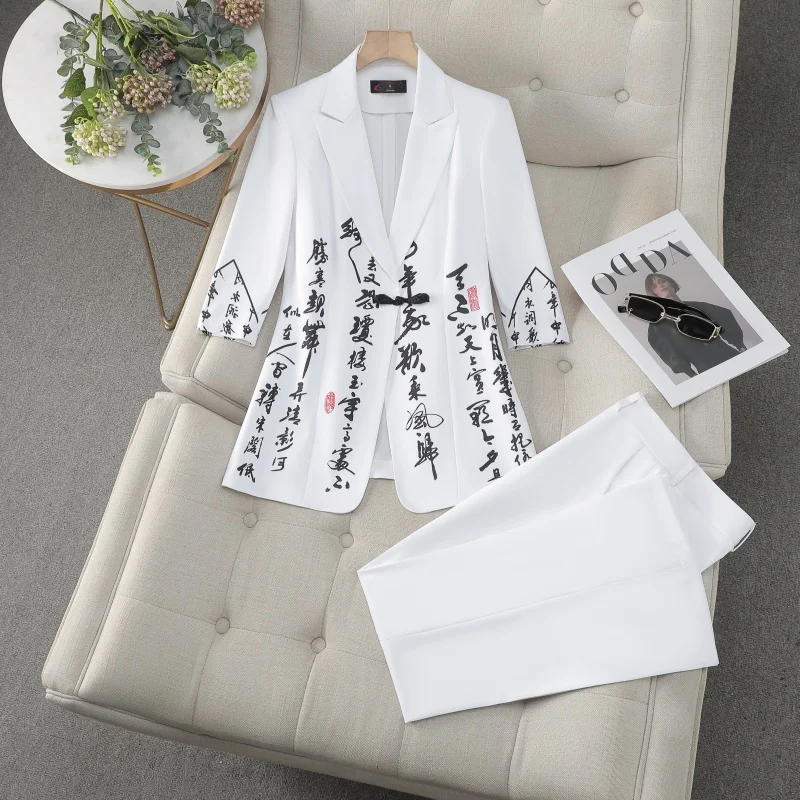 aiyssa2024-costume-blazer-et-pantalon-de-style-chinois-uniforme-de-travail-professionnel-ensemble-deux-pieces-pour-femme