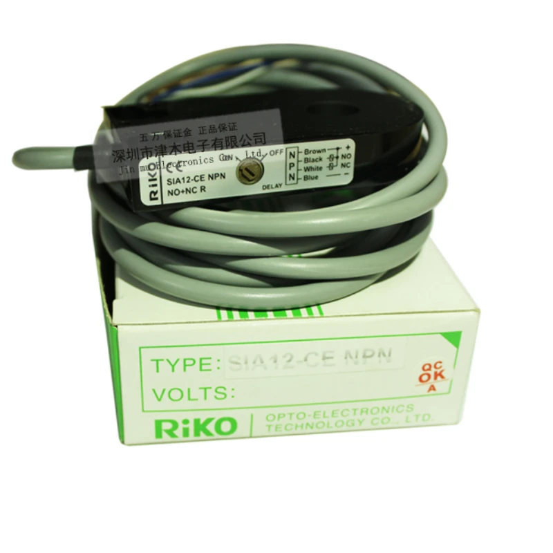 

Suitable for RIKO Ring Proximity Switch SIA12-CE Sensor NPN NO+NC