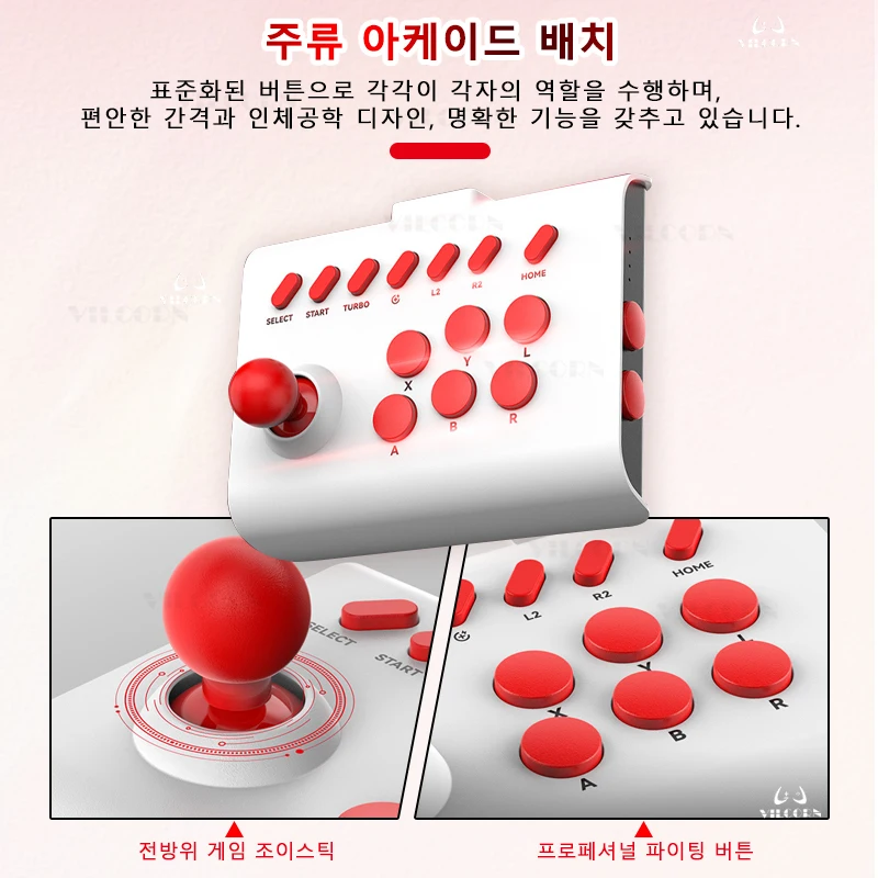 PC/안드로이드/iOS 폰용 BT 미니 아케이드 조이스틱 2.4G 무선 게임 컨트롤러 스트리트 파이터/마메 게임패드용 파이팅 스틱