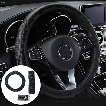 [FE] [FE] Coprivolante universale per auto in pelle traspirante antiscivolo 38 cm