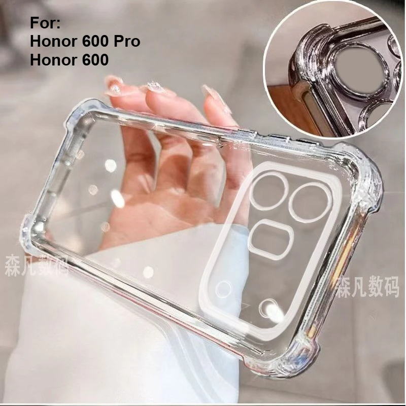 Ultra-Thin Shockproof TPU Case - Super Strong Anti-Drop Bumper Cover