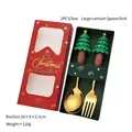 2pcs spoon F