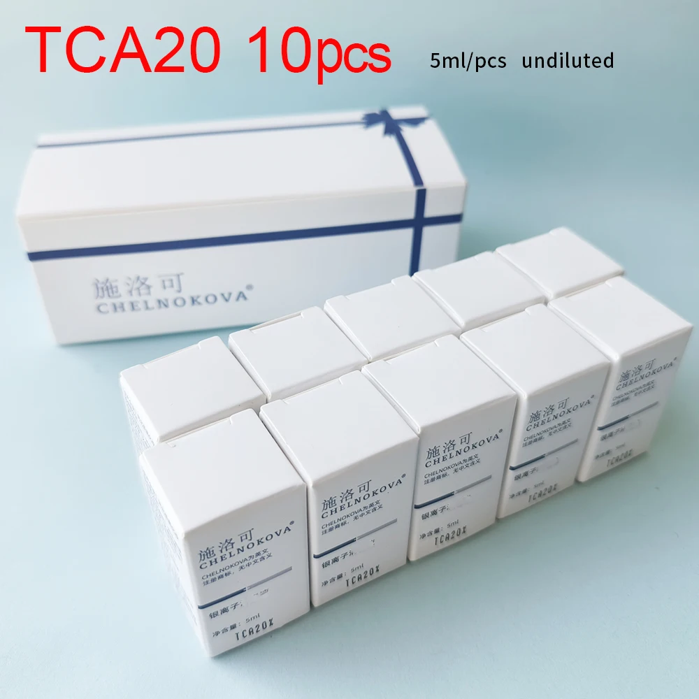 TCA 50% 10pcs 5ml peel tools for families Portable convenient Easy use acid Dermatologist peeling CROSS 20% good peel 20% 30% 35