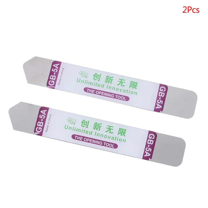 2PCS