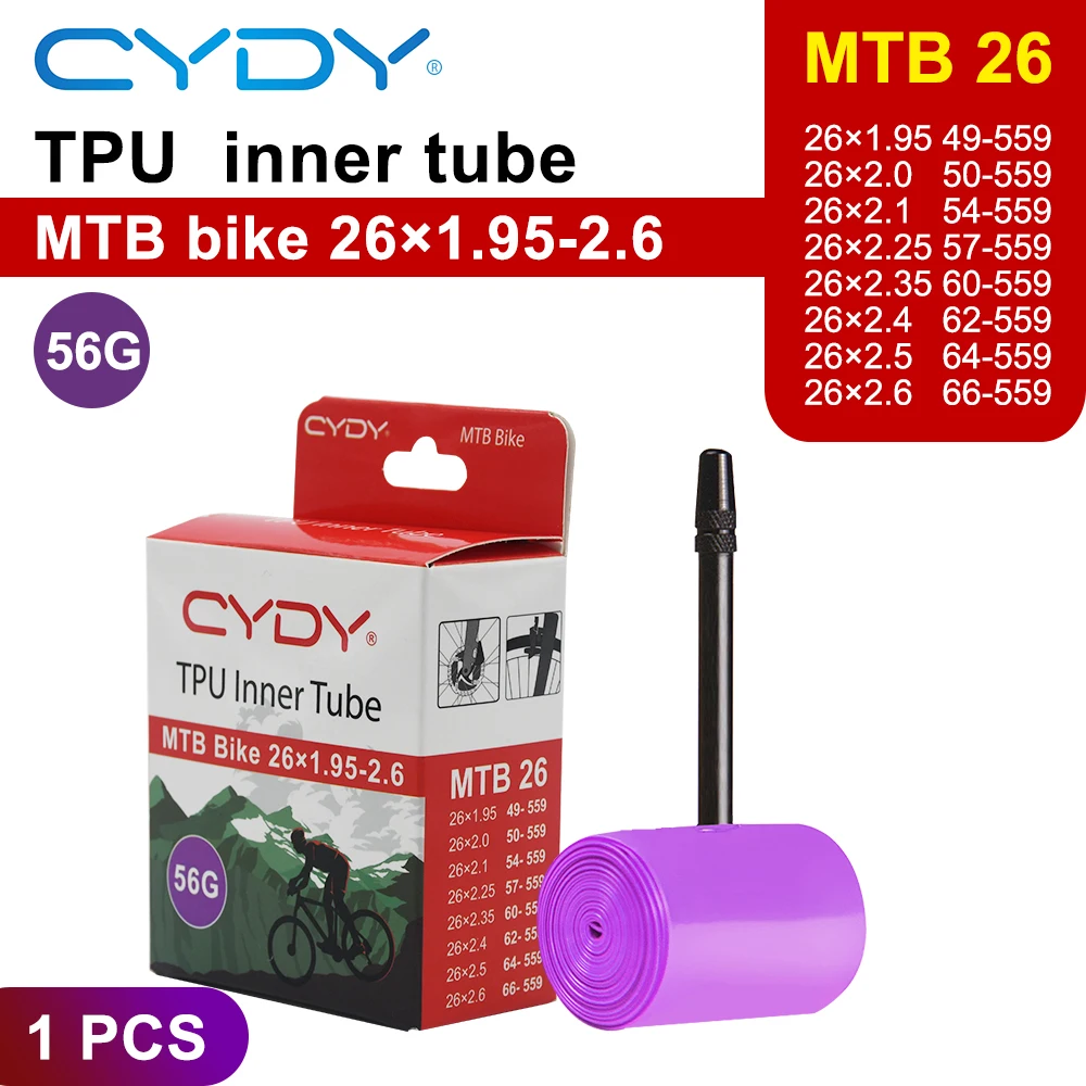 26x1.95-2.6 1pcs