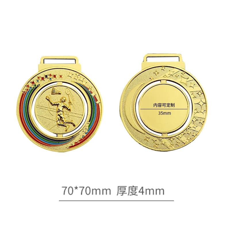 Customization Badminton Competition Metal Medal, Creative Running Competition Souvenirs Award Hanging Around the Neck Decor, 1Pc