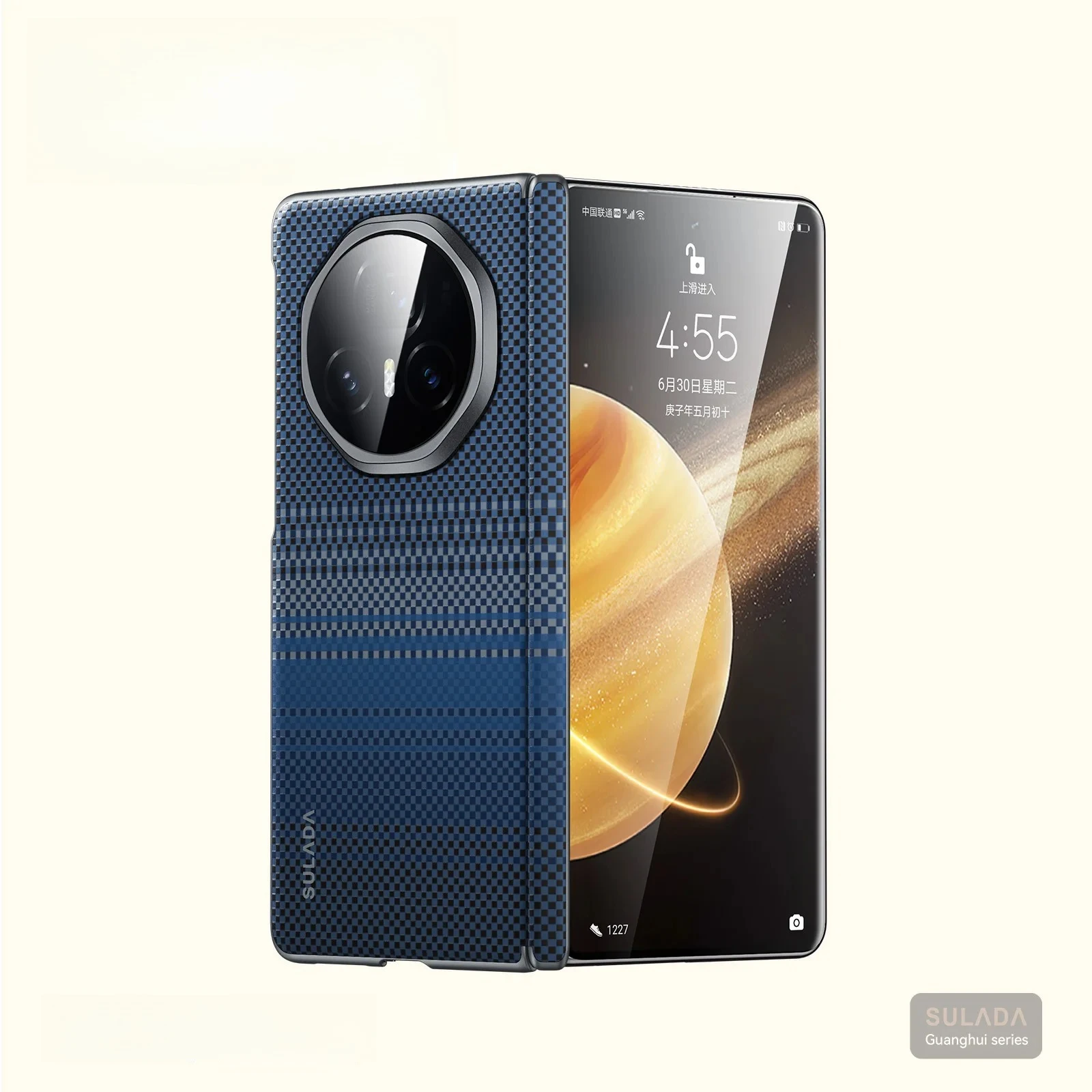 Premium Carbon Fiber Pattern Hard PC Protective Phone Case with Hinge Guard and Magnetic Charging, Shockproof Cover