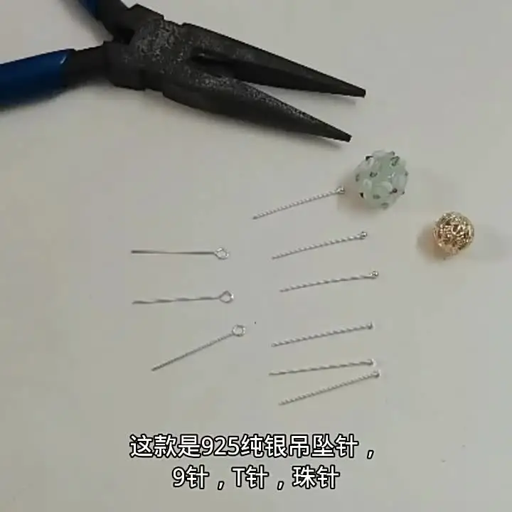 Жемчужные аксессуары DIY S925 Стерлинговое серебро подвеска пустой держатель кулон