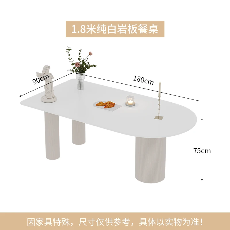 1.8m dining table