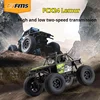 FMS 1:24 Lemur RC Remote Control Four-Wheel Drive Cross-Country Climbing Model FCX24 Two-Speed Variable Speed Desktop Model RTR 3