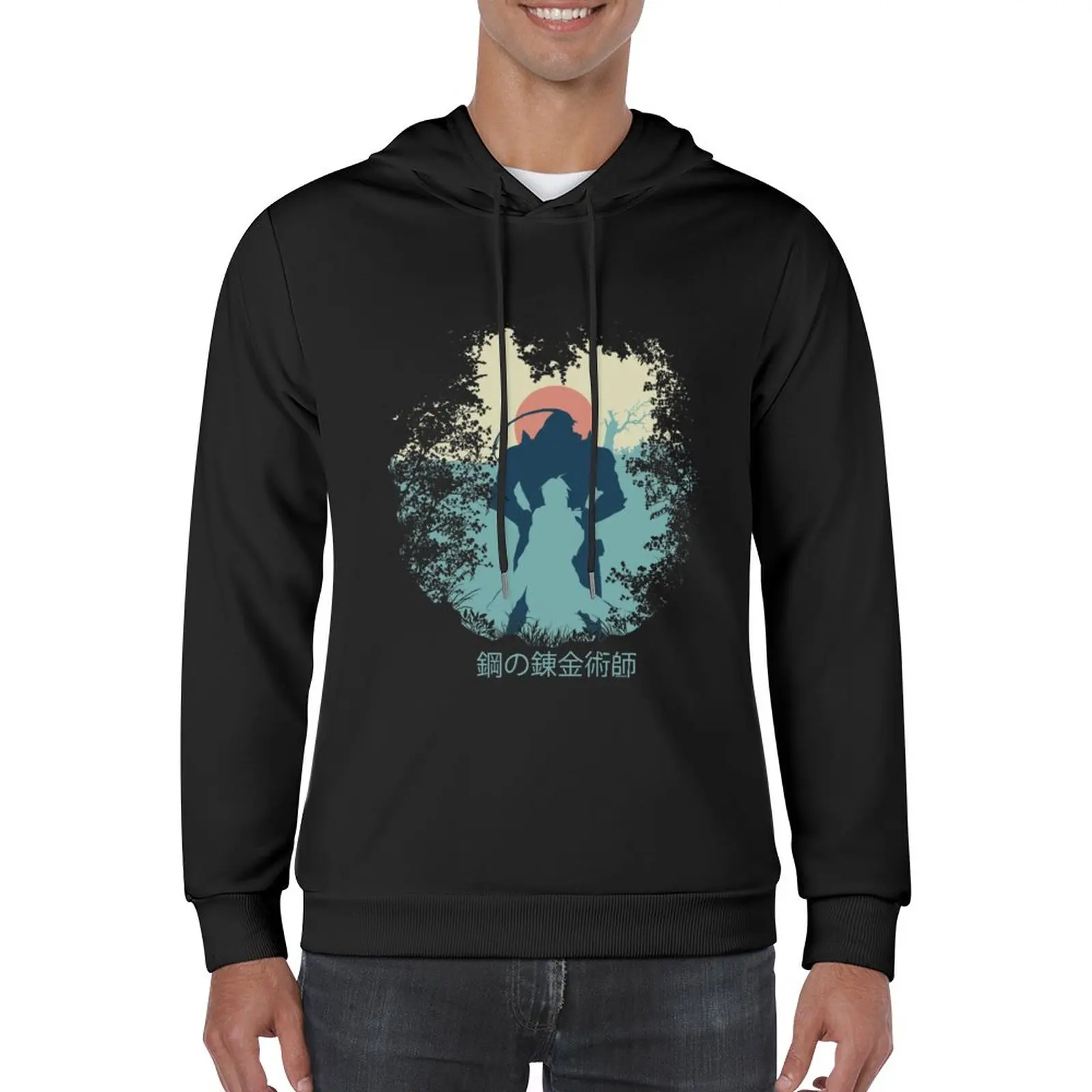 

New That Which is Lost Vr.2 Pullover Hoodie aesthetic clothing blouse anime clothing men's sweat-shirt hoodie men