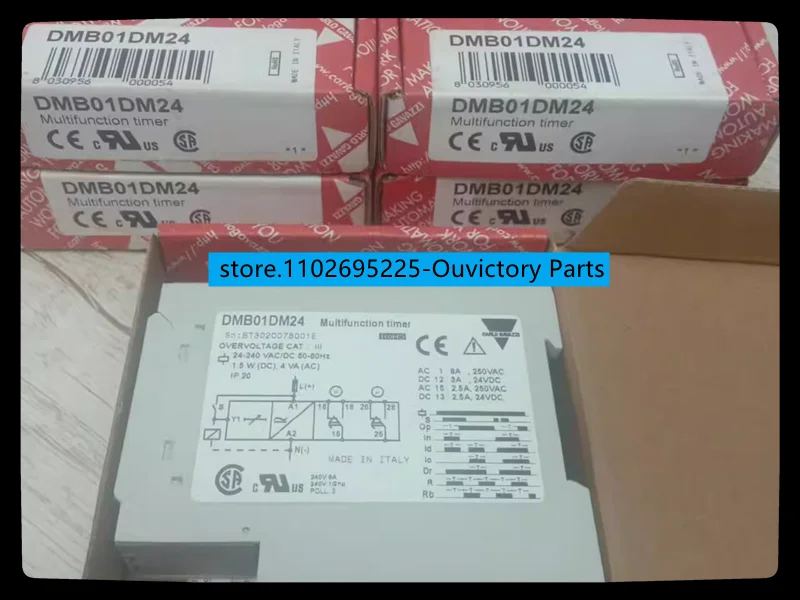 

DMB01DM24 New original CARLO Relay