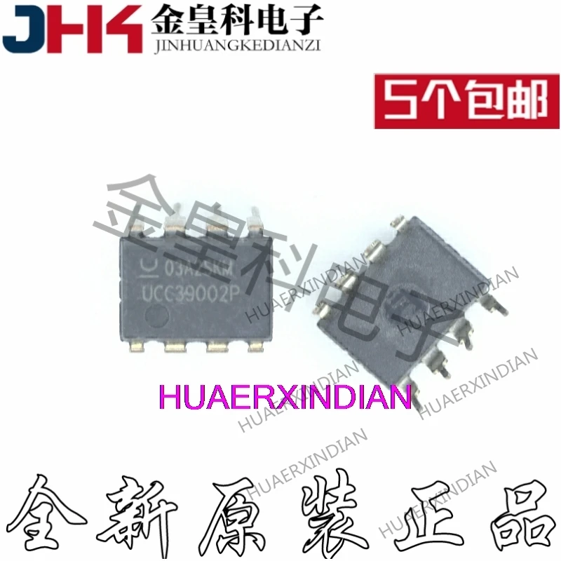 

10 шт./партия, новые оригинальные UCC39002P DIP8