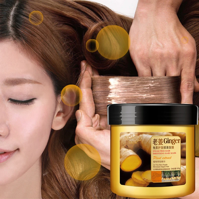 Ginger Non Steaming Care Nutrition Film Pouring Oil Baking Cream Hot Dyeing Care Improvement of Irritability Hair care