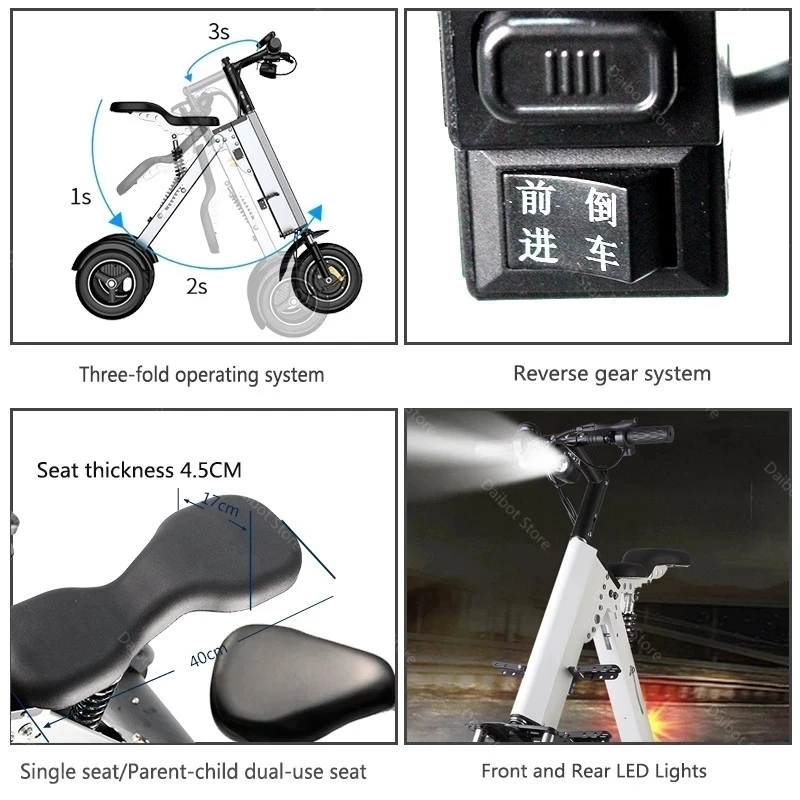 10'' Electric Bike Off Road Electro-tricycle 36V 350W Brushless Motor Portable Fold Adult Kick Scooter Hydraulic Shock Absorber