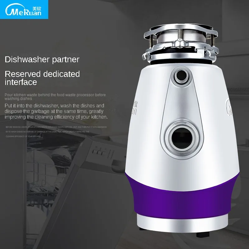 Home Appliances MRUAN Household Waste Disposer Kitchen Fully Automatic Kitchen Sink Kitchen Waste Shredder 3