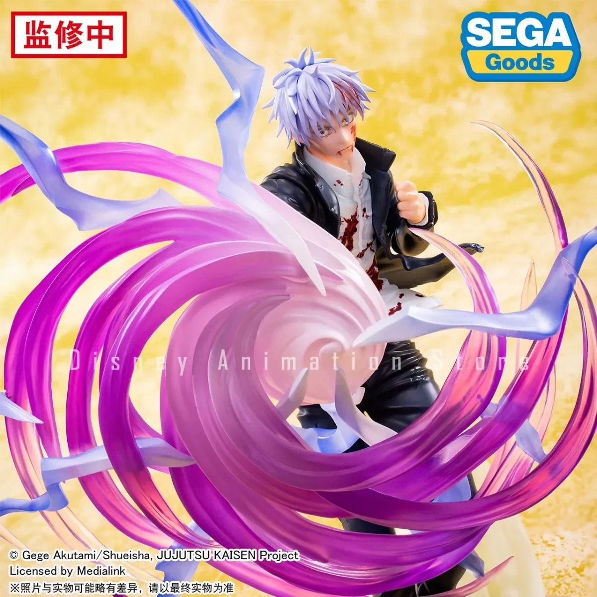 In Stock 100% Original SEGA Luminasta Satoru Gojo Jujutsu Kaisen