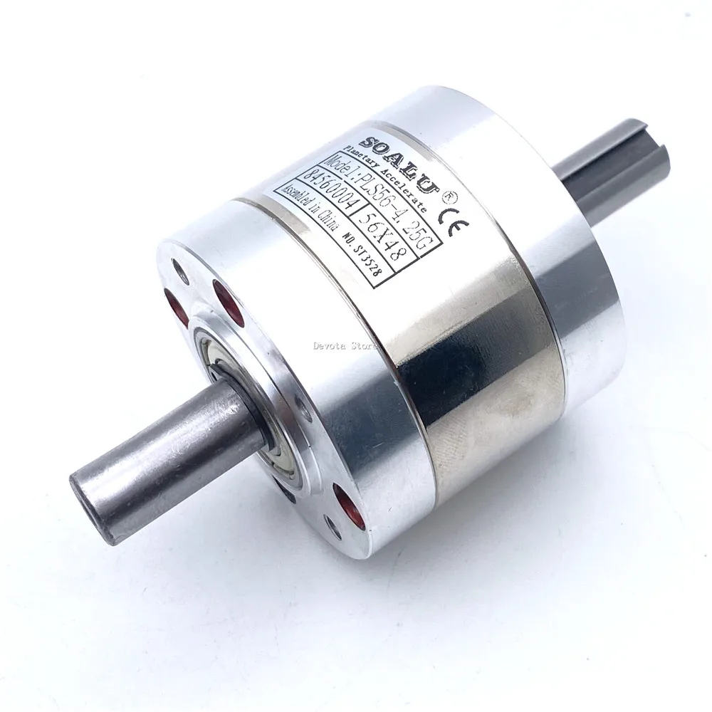 Gearbox Speed Increaser/Reducer Double shaft PLS56 Planetary gear box 56MM 1:8-77 56mm diameter planetary reducer