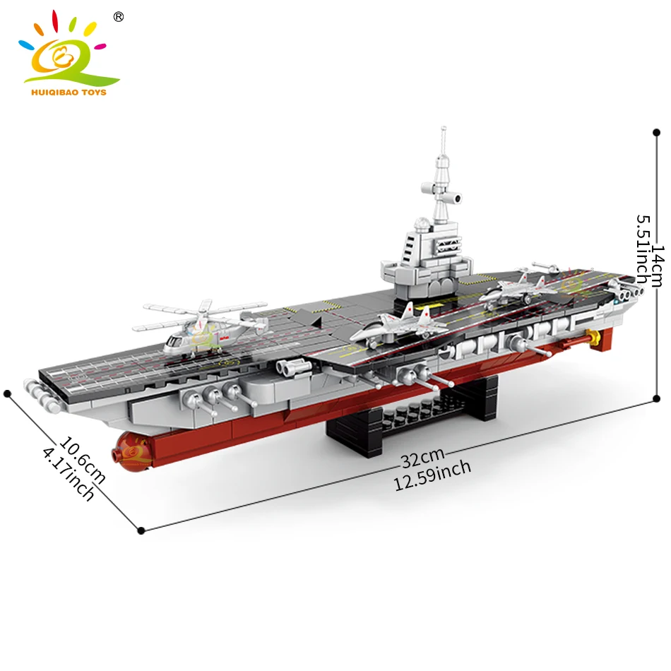 HUIQIBAO Military Ship Building Blocks 8IN1 Aircraft Cruiser 562PCS, Army Weapon Warship Truck Bricks City Toy for Children Gift - Image 4