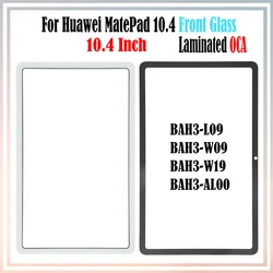 1 pièce pour Huawei MatePad 10.4 BAH3-L09 BAH3-W09 W19 AL00 LCD avant écran tactile lentille extérieure panneau de verre avec colle OCA stratifié