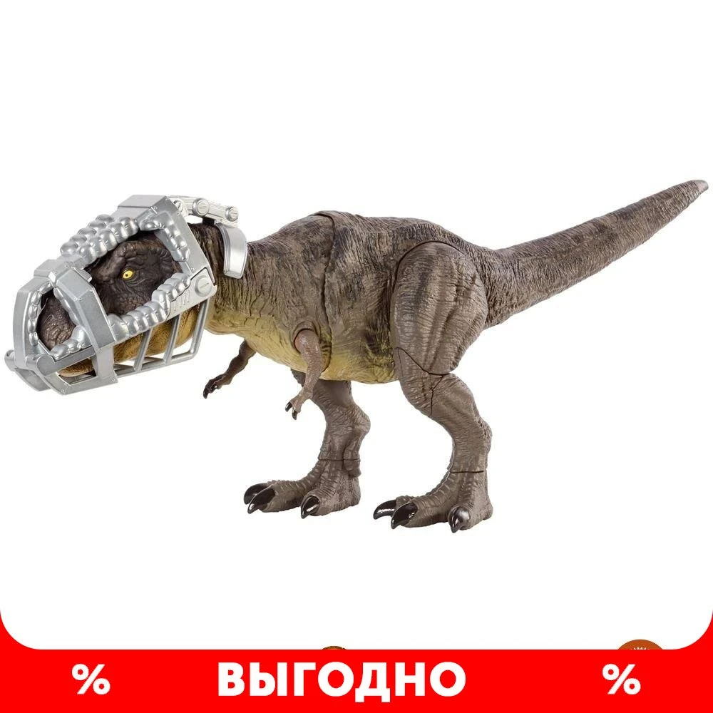 Figura de Jurassic World Attacking Tirex GWD67, figuritas de animales,  conjunto de figuras, decoraciones para niños,