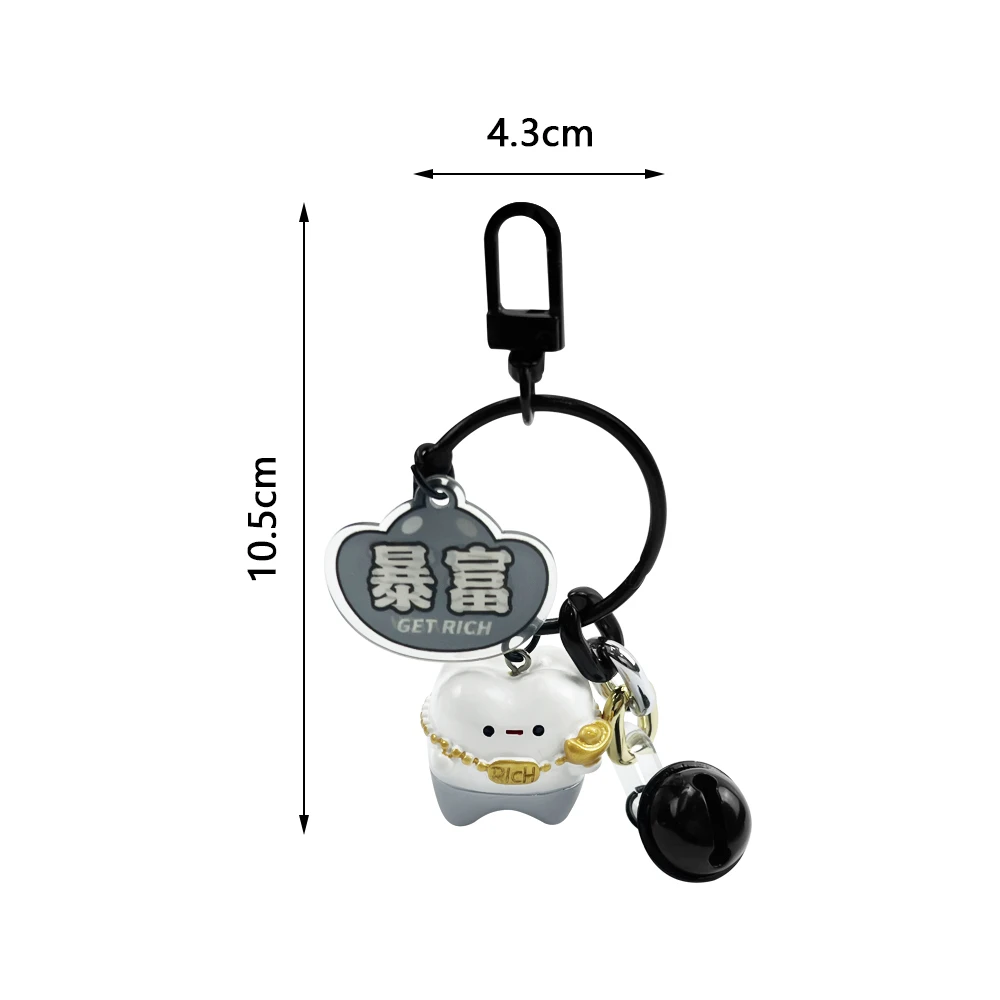 치아 모양 벨 키링, 재미있는 가방, 자동차 장식 펜던트, 치과 의사 선물, 창의적인 귀여운 키체인, 1 팩