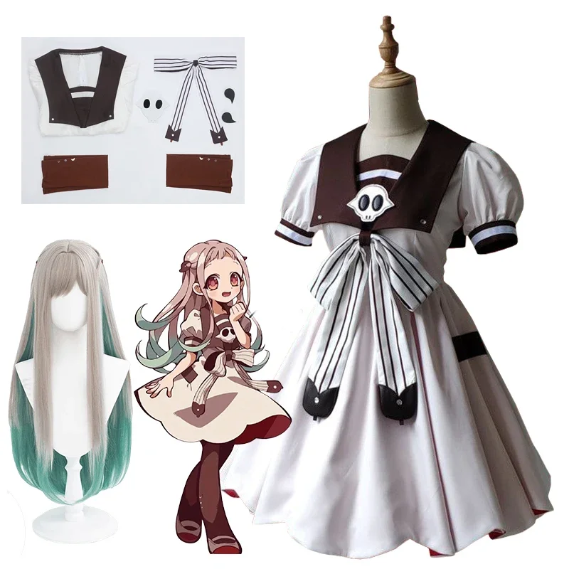

Vestido de Cosplay de Yashiro nine para mujer, traje con peluca, ropa de Halloween