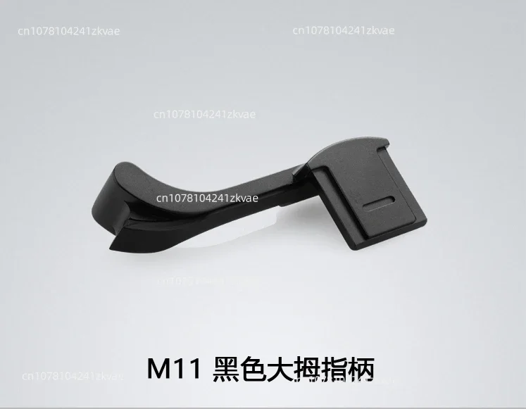 Per Leica M11 M10 M10R M10-R M10-P Sostituire Ep-10S 24030 24014 Scarpa Calda In Metallo Thumb-Up Hotshoe Thumb Up Grip Solo