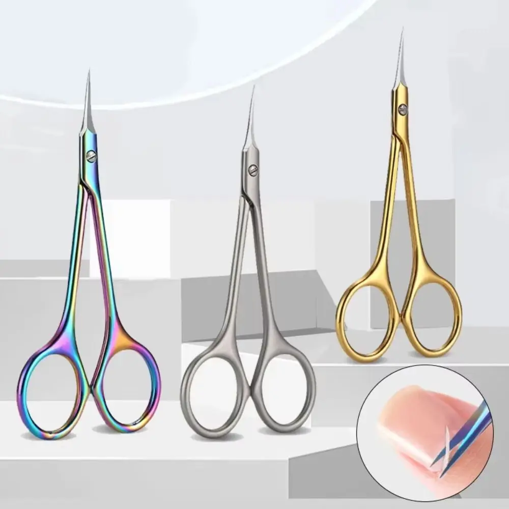 Professional Stainless Steel Cuticle Clipper Fine Curved Small Dead Skin Remover Manicure Clippers Manicure Tools