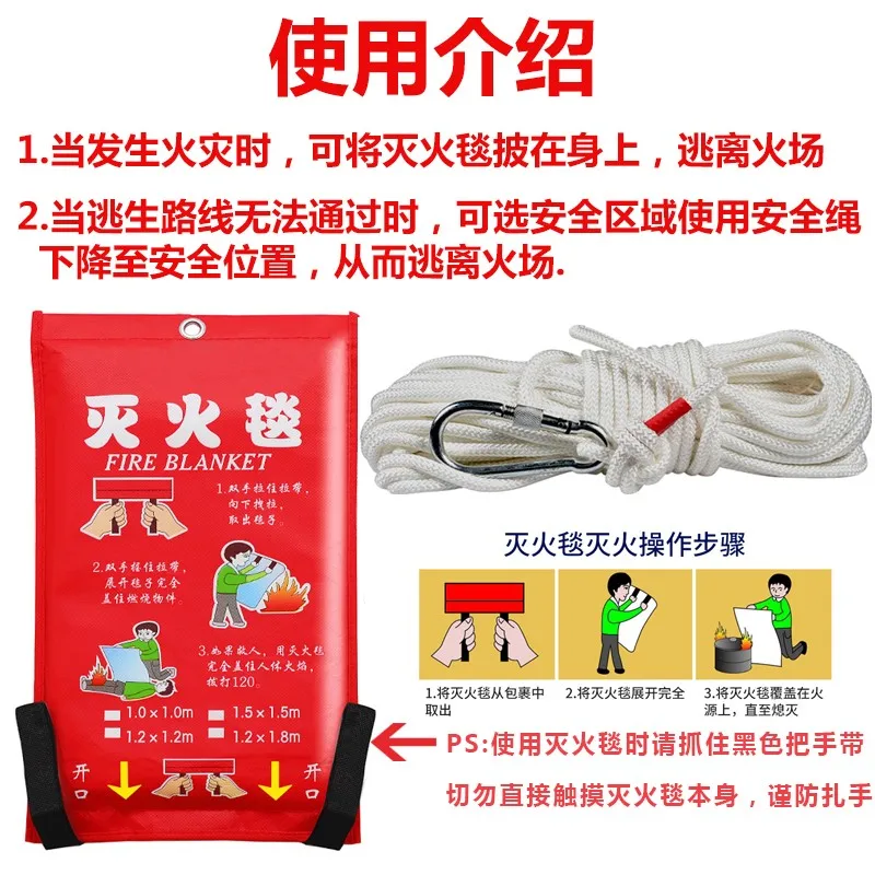 1pc fire blanket 1m x 1m Home kitchen fire certification escape Fire-fighting glass fiber