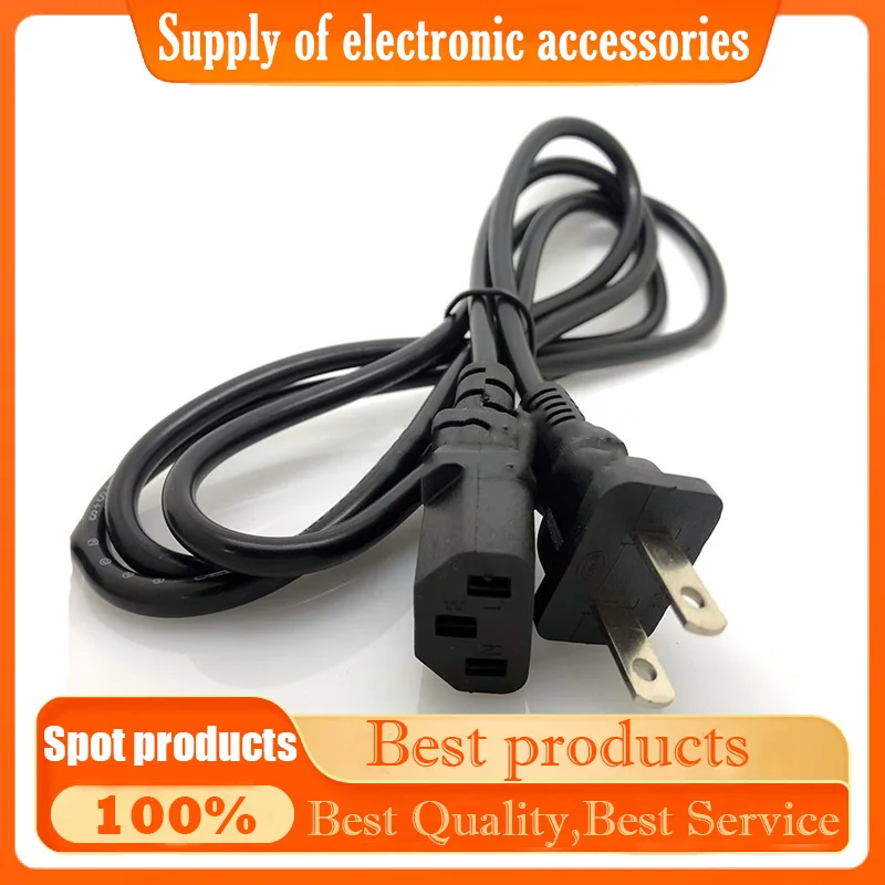 American and Japanese two-plug power cord two flat with holes in the tail Japanese national standard C13 tail power cord 1.5M