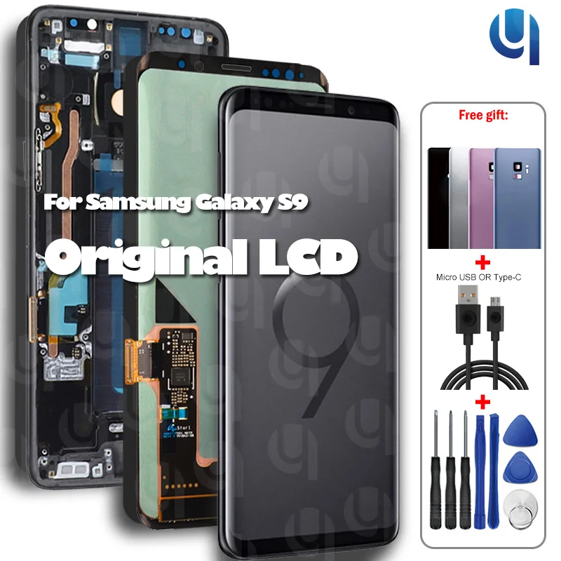 lcd touch screen repair free sample