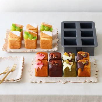 6 Cavity Mini Square Toast Bread Baking Pan Loaf Pan With Lid Sandwich Bread Cake Pan Baby Chocolate Tartine Baking Tools