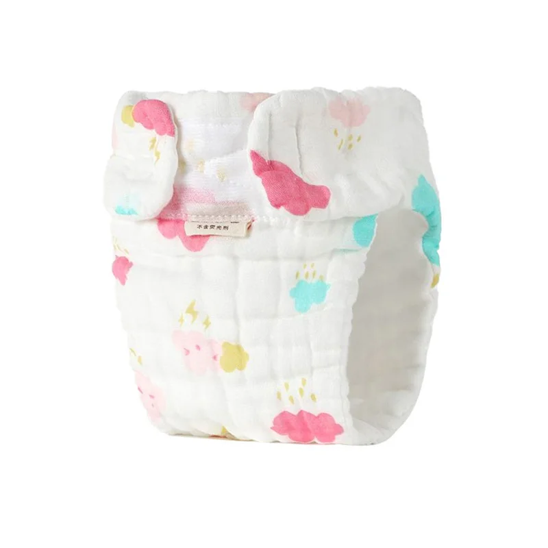 Discount Diapers Reusable Baby Diaper, Organic, Absorbent, Organic