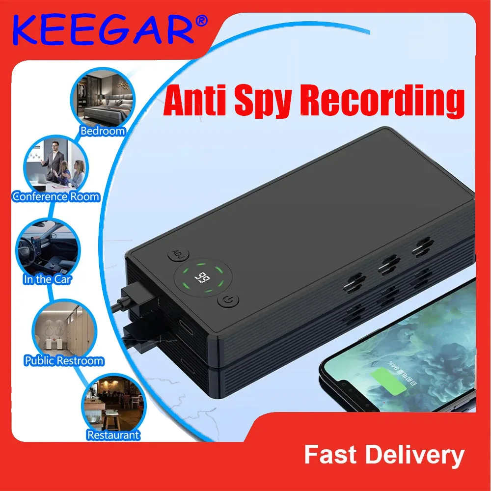 AntiSpyRecordingListeningdeviceJammerMonitorEavesdropping