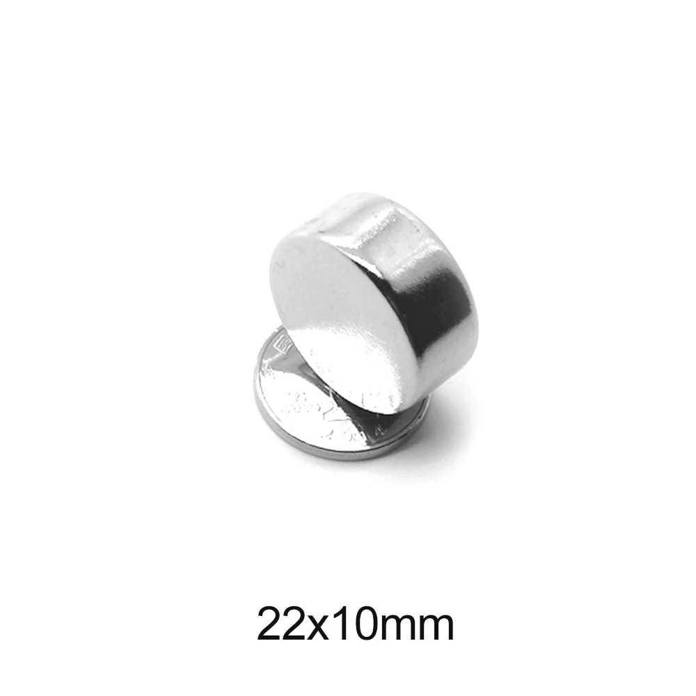 1/2/5/10/15PCS 22×10 Disc Strong Powerful Magnetic Magnet 22mmx10mm Permanent Neodymium Magnet 22x10mm Round Search Magnet 22*10