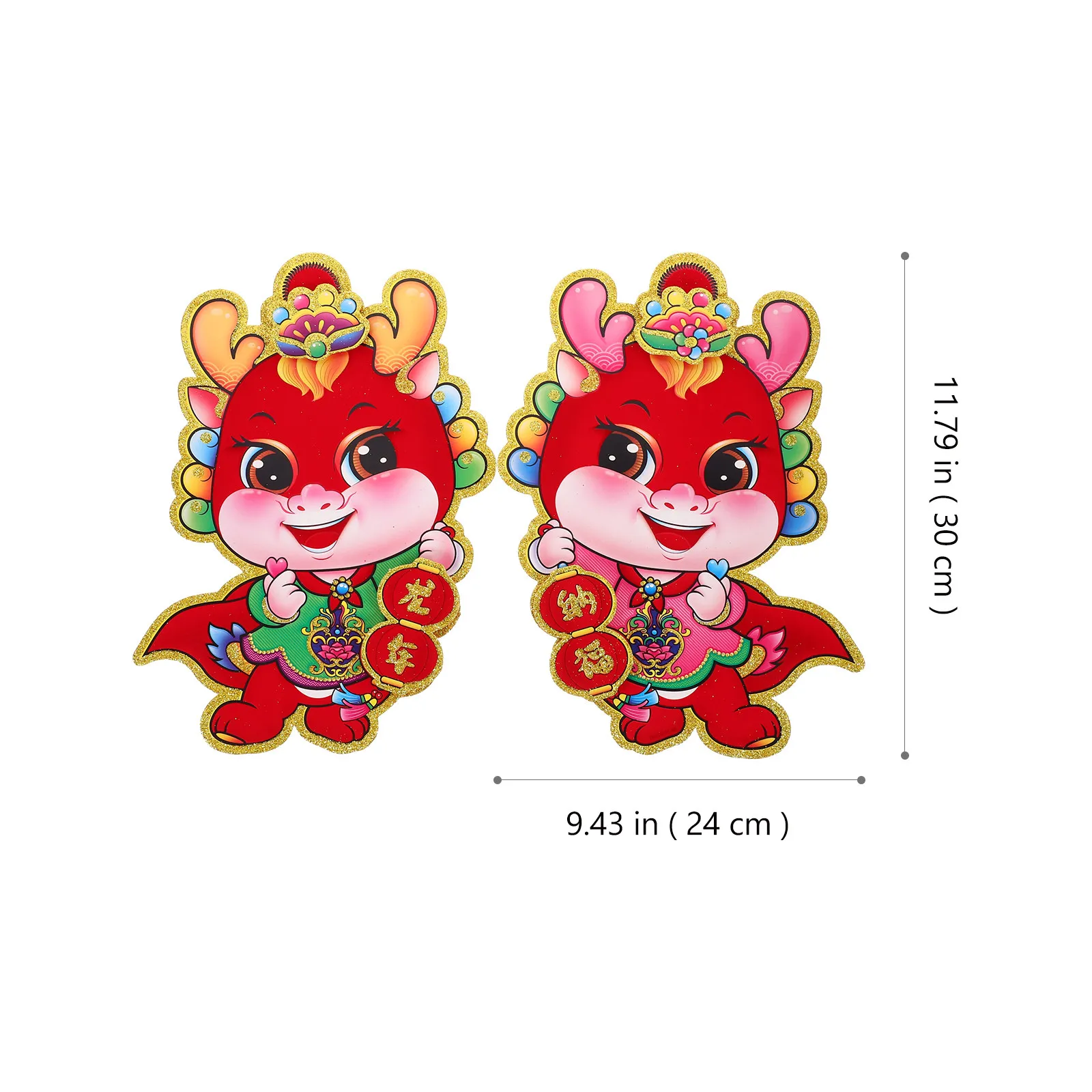 1쌍 용의 해(龍)띠 문문 스티커 중국 설날 장식 봄 축제 문문 장식 2024 아시아 파티 장식품