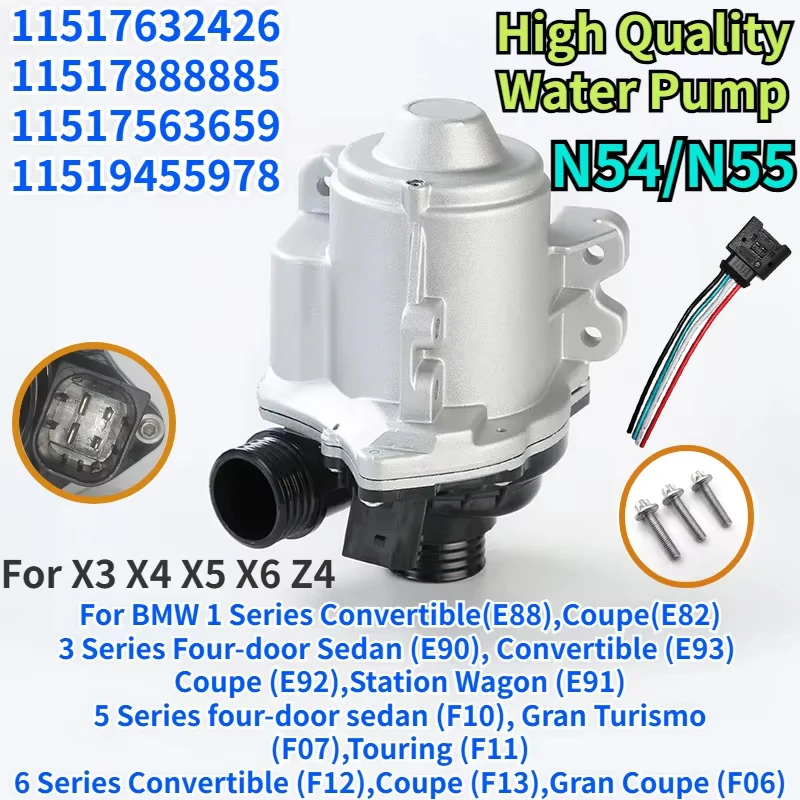 For BMW X3 X4 X5 X6 Z4 F06 F07 F10 F11 F12 F13 N54 N55 Engine Cooling Water Pump cooling water pump
