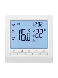 Programmable Digital Thermostat with Battery - Powered Heating Control and Wall Mount - 220 - 240V (ME83B)