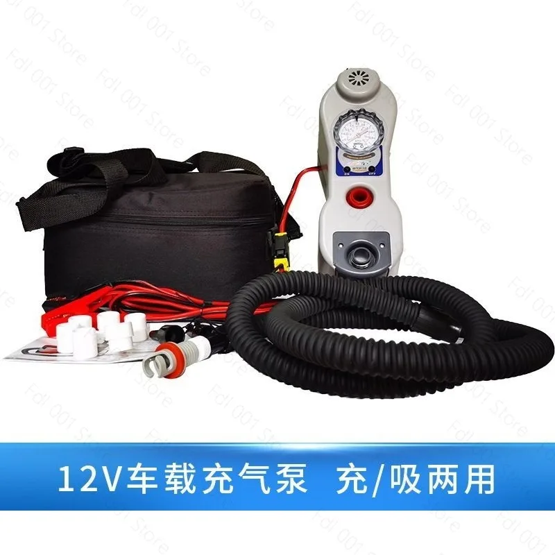브라보 온보드 마린 에어 펌프 DC 12V 전기 에어 펌프 (해양용) 풍선 보트/..