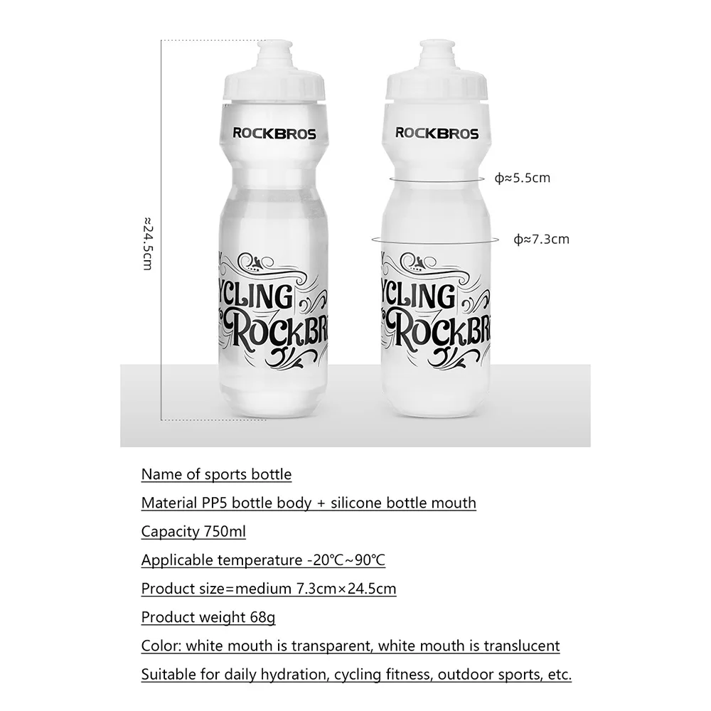 ROCKBROS PP5 Fahrrad-Trinkflasche mit Flaschenhalter MTB Rennrad Quetschbare Sprühflasche Halterung Fahrrad-Becherhalter – Detail 11