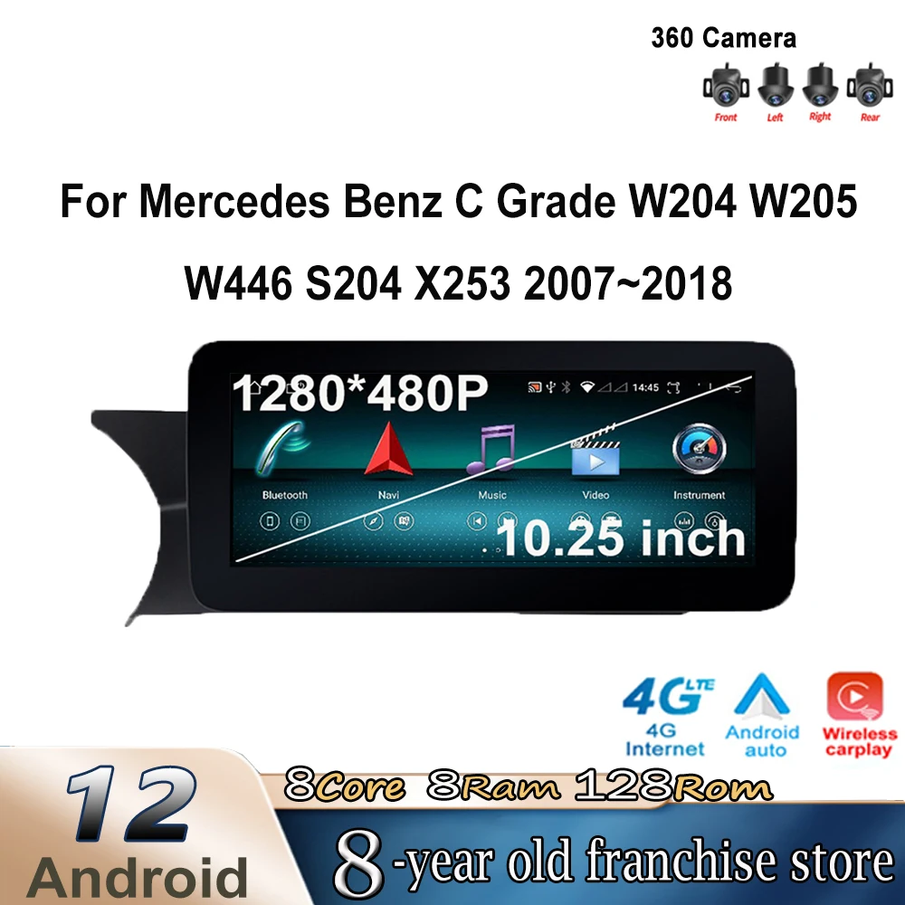 

Android 12 10.25" For Mercedes Benz C Grade W204 W205 W446 S204 X253 2007~2018 All in one Navigation Multimedia Car Raido