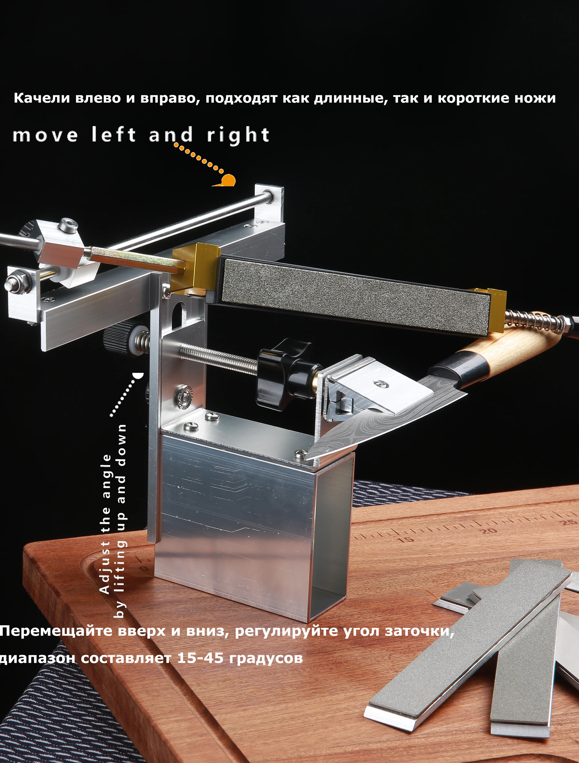 KME Knife sharpener sharpening system 360 degree Flip with diamond