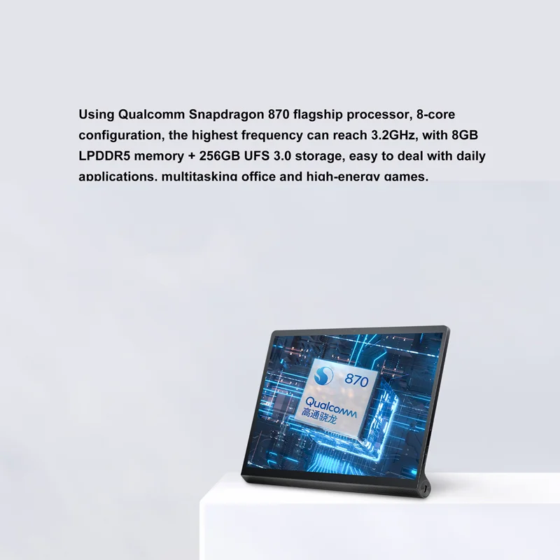 Lenovo Yoga Pad Pro Tablet 8GB 256GB ROM 13 Inch 2K LTPS LCD Screen Snapdragon 870 Octa Core HDMI In 10200mAh Battery Android 11